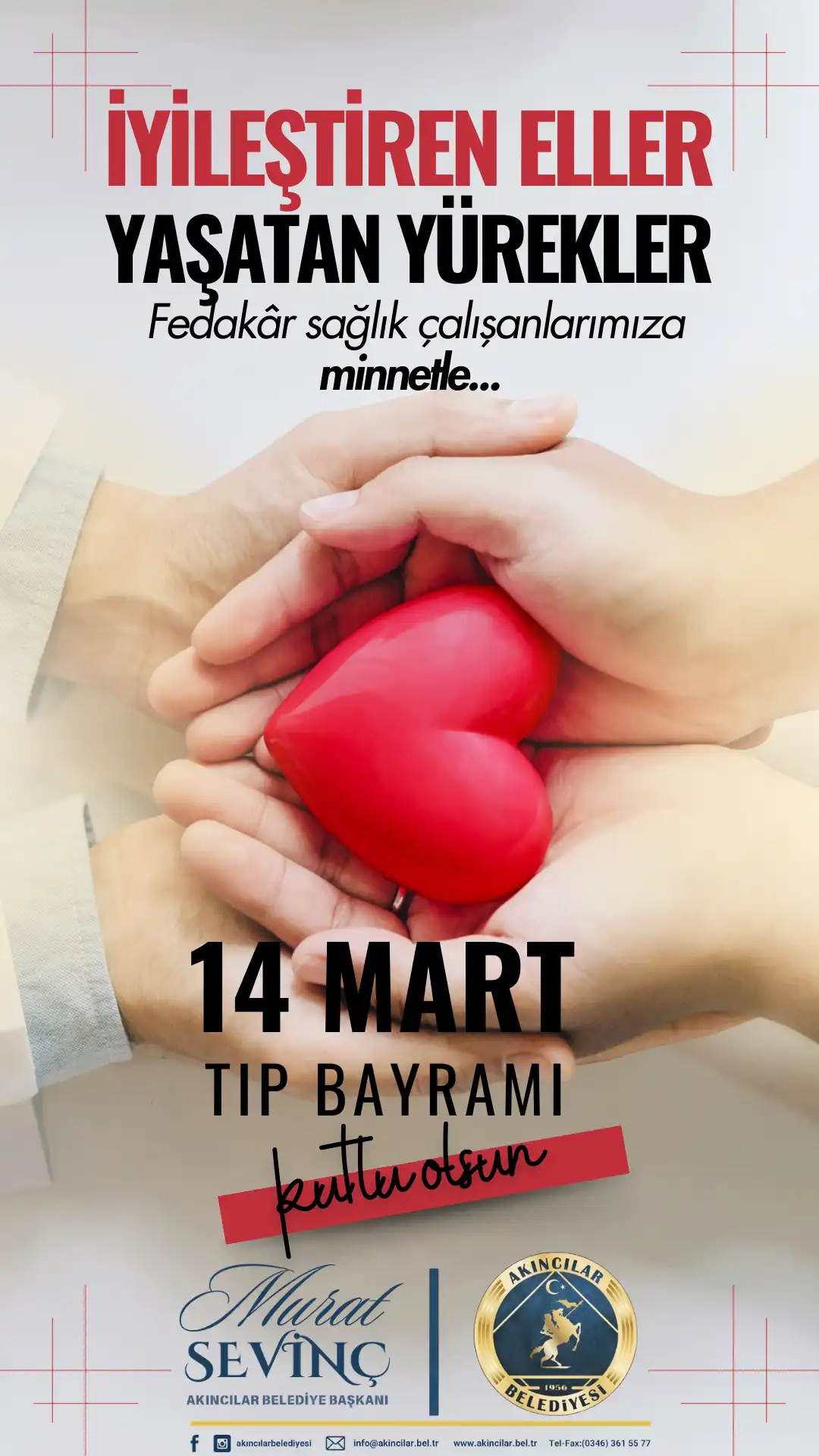 Özel Gün Etkinlikleri — Akıncılar Belediyesi