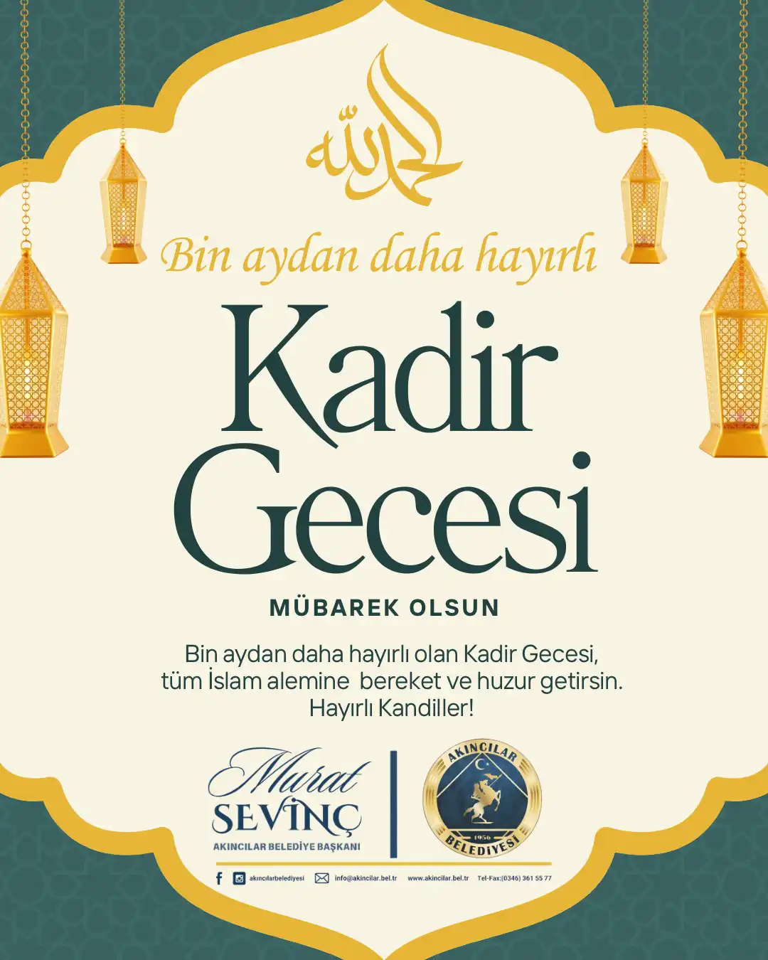 Özel Gün Etkinlikleri — Akıncılar Belediyesi