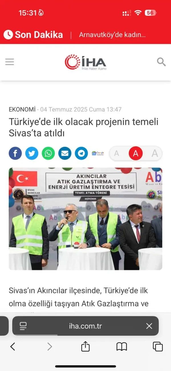 Gaz Arıtma Tesisi — Akıncılar Belediyesi